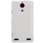 Nillkin Fresh Series Leather case for ZTE Nubia Z5S order from official NILLKIN store
